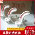 Zhongzhong Intelligent Factory sells GL-PVC mining cable hooks with simple operation and high cost-effectiveness