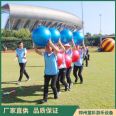 Tongcai Outdoor Team Toys Fun Games Equipment Collaboration Walking Game Team Competition Project