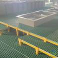 Fiberglass grating Jiahang photovoltaic maintenance channel, ground grid, sewage treatment plant drainage cover plate