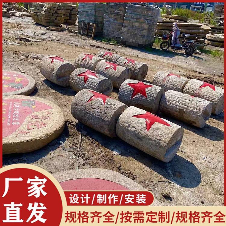 Old Stone Roller Paving Mill Plate Decoration Old Stone Old Stone Mill Courtyard Decoration Stone Roller Texture Natural