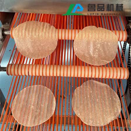 Lupin Machinery - Fully automatic double row steamed bun machine multifunctional leather making machine Yulin bun making machine manufacturer wholesale
