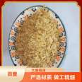 Natural plant material rice husks can be shipped 24 hours nationwide by Baideng