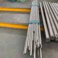 Monel400 cold rolled copper nickel alloy strip, corrosion-resistant alloy, Monel400 light strip, supporting sampling