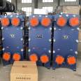 Customization of heat exchange equipment at the source factory - wholesale of large plate heat exchangers for HVAC