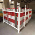 Glass fiber reinforced plastic fence, isolation fence for Jiahang Animal Farm, insulation protection fence for power facilities