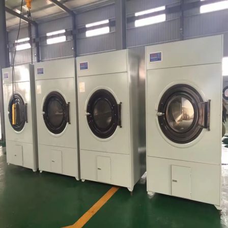 35kg dryer Full automatic washing machine for hospital cleaning Large laundry linen Clothes dryer