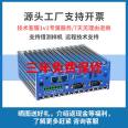 Yanling N17 Celeron j1900 guide rail fanless industrial control minicomputer RS232/485 serial port Industrial PC