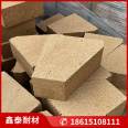 Customized arch foot refractory bricks, arch corner bricks, refractory clay bricks of various specifications for Xintai high-temperature kiln arch roof construction