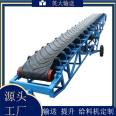 Belt conveyor for floor to floor use: Yingda Liftable Mobile Loading and Unloading Belt Conveyor