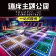 Online celebrity large trampoline park children's super trampoline equipment mischievous castle children's playground theme source manufacturer