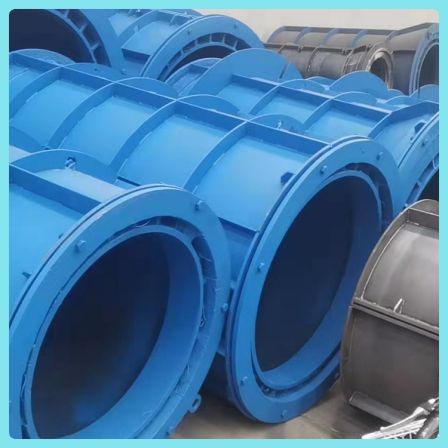 Cement pipe mold has a high degree of automation, simple structure, and beautiful appearance