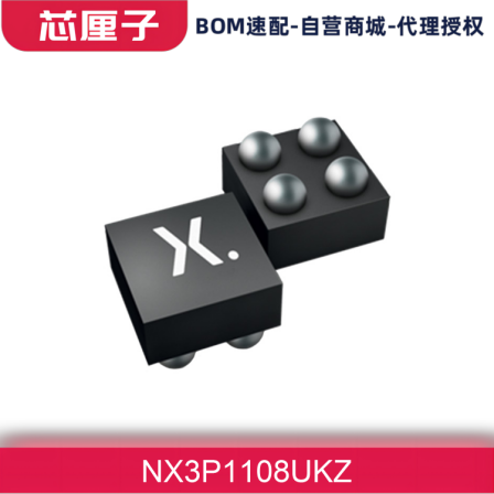 NX3P1108UKZ NX3P Power Management Chip Distribution Switch - Load Driver