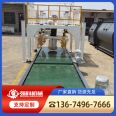 Qiangke Machinery Automatic Bagging Powder Granular Powder Quantitative Weighing Ton Bag Packaging Equipment