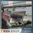 Seamless bending mold, lower mold, complete size, durable blade, high gloss, flat surface, injection molding