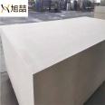 Silicate board Aluminium silicate smoke control cotton aluminum foil ceramic fiber blanket boiler pipe heat insulation cotton