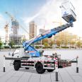 Beijun 25m Aerial work platform, external wall spraying, climbing vehicle can be equipped with truck mounted crane