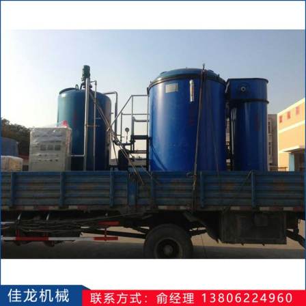 FGH-1200 Double Cylinder Vacuum Pressure Impregnation and Drying Machine Vacuum Impregnation Machine Impregnation Machinery