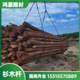 Wholesale processing and customization of Chinese fir poles for landscaping, Chinese fir poles, and poplar poles are available in all sizes and shipped by manufacturers