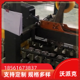 Waupac automatic box sealing machine, tape machine, cardboard box sealing, fully automatic express delivery and packaging machine, with high efficiency for e-commerce