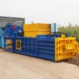 Straw straw baler plastic bottle garbage compressor kraft paper bag packer