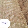 Bamboo mat, bamboo plywood, brick pallet, length 2 meters, width 1 meter, protection decoration, pastoral style, shipping manufacturer