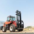 Interchangeable forklifts, forklifts, four-wheel drive off-road forklifts, small forklifts, hydraulic forklifts