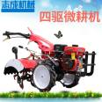 Huinuo rotary tiller, micro tiller, field management, agricultural machinery, farmland machinery, water and dry land tractor