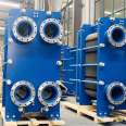 Siping Detachable Plate Heat Exchanger Supplier HBR Plate Heat Exchanger