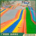 Tongcai Network Rainbow Slide Equipment for Red Dry Land Rainbow Skiing and Grass Skiing Facilities for Large Outdoor Amusement Expansion