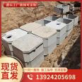 Square finished oil separation tank manufacturer assembled sedimentation tank reinforced concrete sewage treatment tank factory customized