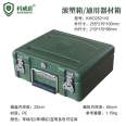 KWD252110 directly supplied military green plastic box portable suitcase Strategic material box