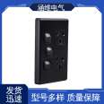 Hanwei Electric Hotel, Home Hotel, USB Charger Socket, Flame Retardant and Impact Resistant, Winning Reputation and Good Product