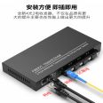 Gigabit 4 optical 2 electro optical convergence switch, 4 optical ports, 4 electrical ports, fiber optic transceiver, optoelectronic converter