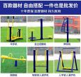 Outdoor Fitness Path Community Square National Fitness Sports Equipment