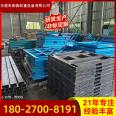 Electronic weighbridge 100t, 120t, 200t, 150t, 180t, 150t, weighbridge truck scale