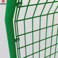 Feng'ao Bilateral Highway Fence Net Green Dipped Plastic Mesh Fence Corrosion-resistant Fence Net