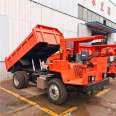 New customized mining transport vehicle with four-wheel drive self unloading and mountain climbing king spot delivery