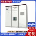 Manufacturer customized GGD type low-voltage switchgear complete set indoor AC distribution cabinet measuring cabinet equipment