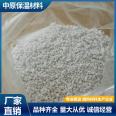 Coating, paint, hollow white floating beads, lightweight insulation, fire-resistant insulation material, fly ash vitrified microspheres