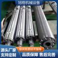 Injection Molding Machine Screw Tube Factory Sumitomo FANUC Rijingri Steel Toshiba Toyo Haitian