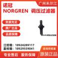 Norgren Olympian pressure regulating filter B64G-NNK-AD3-RMN for sale in stock