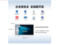 Huawei Conference Tablet IdeaHub Board65 inch Intelligent Collaboration Integrated Machine TV Touch Smart Screen