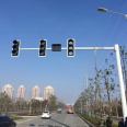 Traffic signal poles, traffic signal poles, road intersection monitoring poles, and sign poles from manufacturers of traffic light poles