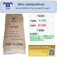 Conditioner, foaming conditioner, K100 PVC profile conditioner, foaming board conditioner, K100