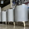 304 stainless steel storage tank, vertical liquid sealed tank, electric heating, double layer stirring tank