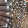 Pile foundation grouting pipe, tunnel grouting steel flower pipe, Q355B slurry seamless steel pipe, Yihecheng Steel