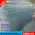 Songsheng Galvanized Cable Tray Factory Wholesale Wire Trough Quality Assurance Production Customization