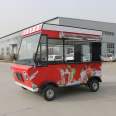 Multifunctional fried skewer truck, food fast food truck, breakfast truck, RV, electric snack truck