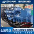 800KW Yuchai generator set manufacturer, breeding farm, factory community backup power station