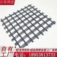 Manufacturer of glass fiber geogrid for road reinforcement in Runhong Road for road maintenance and roadbed crack prevention